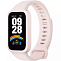 Фитнес-браслет XIAOMI Smart Band 9 Active розовый