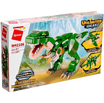 Конструктор QMAN Трансформер «Динозавр», 3 варианта сборки, 287 деталей