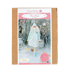 Набор для шитья и рукоделия «Бесси Стар»