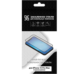 Противоударное стекло DF для iPhone 15 Pro Max черное полный клей, в техпаке