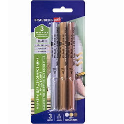 Набор маркеров для декорирования и рисования 3 ЦВЕТА BRAUBERG ART METALLIC, 1-3 мм, 152440