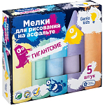 Мелки для рисования GENIO KIDS-ART MLG05