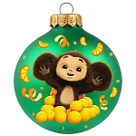 Шар "Чебурашка 2", 80мм, в подарочной упаковке КУ-80-234126