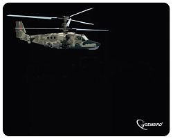 Коврик GEMBIRD MP-GAME4 "Вертолет-2" (250*200*3мм)