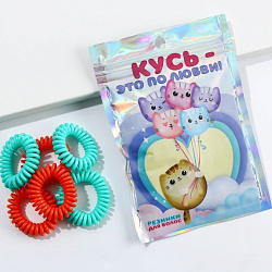 Резинки пружинки для волос «Кусь», 6 шт. МИКС