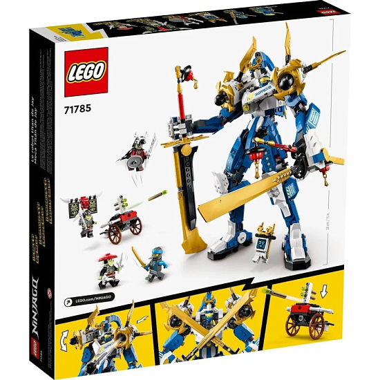 Конструктор LEGO NINJAGO 71785 Механический титан Джея