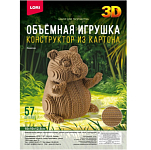 Картонный 3D конструктор LORI Хомячок 24,5*2*33,5 см