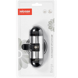 Ножеточка с присоской NADOBA, серия BORGA