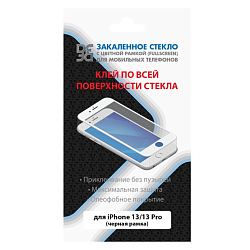 Противоударное стекло DF для iPhone 13/13 Pro DF iColor-31 (black)