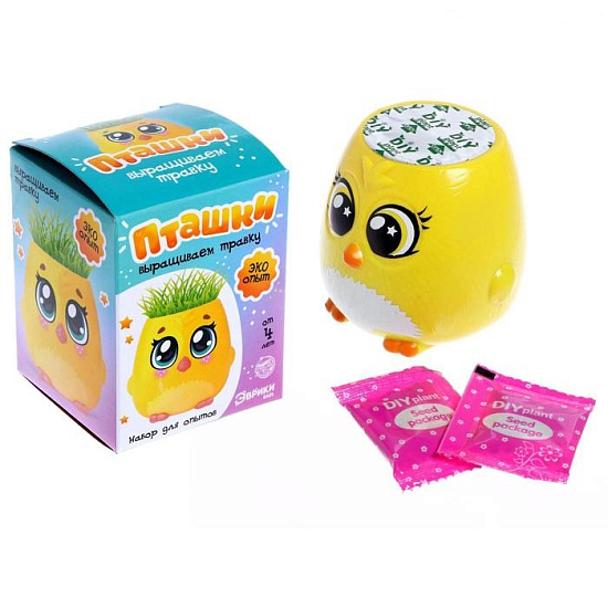 Набор для опытов «Пташки, выращиваем травку», жёлтый горшочек
