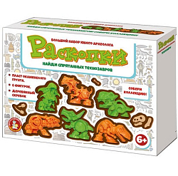Раскопки "Технозавры" (6 фигурок) УТМ01398819