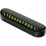 Автовизитка JBH A-02