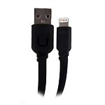 Кабель USB <--> Lightning  0.25м USAMS U-Trans Series US-SJ007 плоский, чёрный