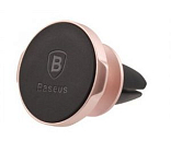 Автомобильный держатель BASEUS Small Ears розовое золото