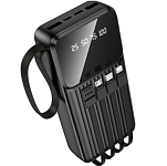 Внешний АКБ BOROFONE BJ76A (20000mAh) Black