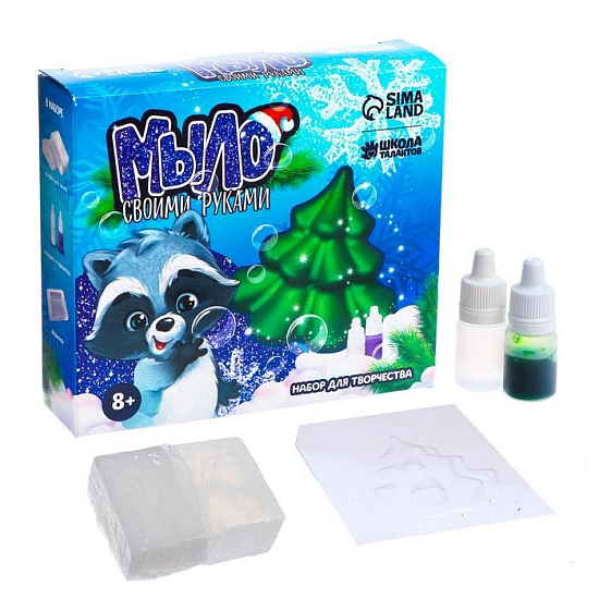 Мыло своими руками «Ёлочка»