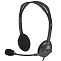 Наушники LOGITECH H111 серый