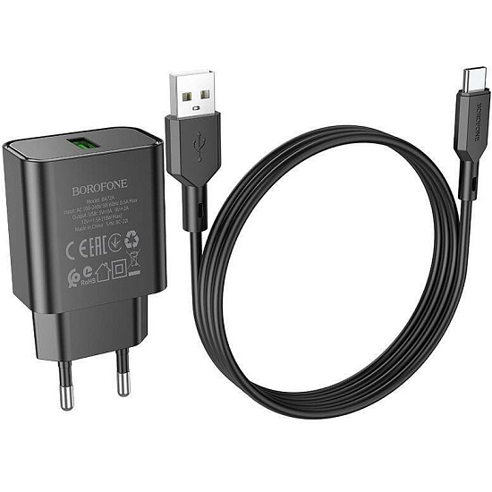 Сетевое ЗУ 1USB 3A BOROFONE BAS72A Black, 18W