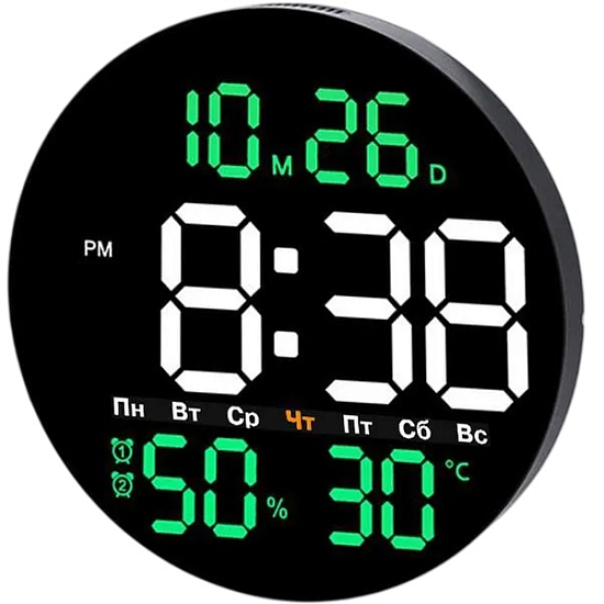 Часы настенные электронные большой дисплей будильник,температура 25см круглые
