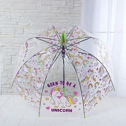 Зонт детский "Рожденный быть единорогом" зелёный 3624464
