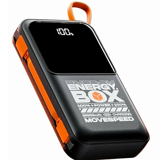 Внешний АКБ Movespeed YSPBF20 (20000Mah), черный