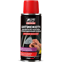 Антискотч AVS AVK-964 (аэрозоль) 140мл