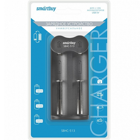 Зарядное устройство SMARTBUY 513, 300mA, чёрный