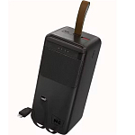 Внешний АКБ  MORE CHOICE PB59-50 (50000mAh) Black