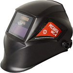 Сварочная маска Ресанта МС-4, 65/34