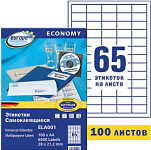 Этикетки Europe100 ELA001-100 ELA001 A4 38x21.2мм 65шт на листе/70г/м2/100л./белый матовое самоклей. универсальная