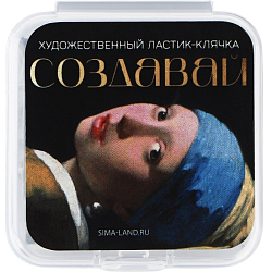 Ластик клячка художественный «Создавай», цвет серый 10269236