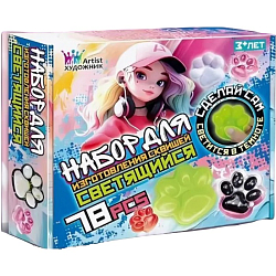 Набор для изготовления лапок 78 деталей