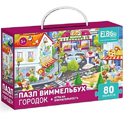 Пазл El’BascoKids "Городок",  в/п 25*6*16 см