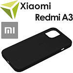 Чехлы для Xiaomi Redmi A3/Poco C61