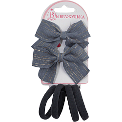 Набор для волос «Школьница галант» серый 10691868