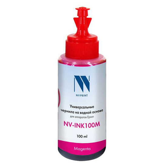 Чернила NV-INK100 для HP Magenta 100мл