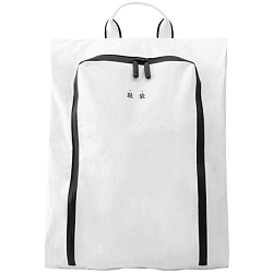 Сумка органайзер для обуви Xiaomi Ninetygo Tyvek Storage Bag White