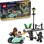 Конструктор LEGO Harry Potter 76459 Побег Гарри и Хагрида из Литтл Уингинга