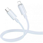 Кабель Lightning <--> Type-C 1.0 BOROFONE BX112 Lemon, белый