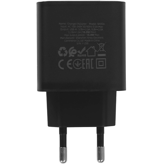 Сетевое ЗУ 1USB 3A BOROFONE BA95A Black, 18W