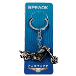 Брелок для ключей Cartage, "Байк", металл, темный хром