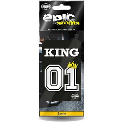 Ароматизатор DAZZLING LIFESTYLE "King" Дыня, бумажный