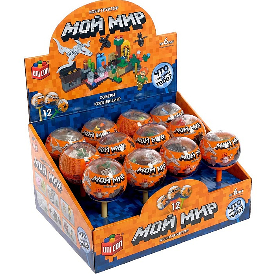 Конструктор «Мой мир», чупа-чупс сюрприз, МИКС