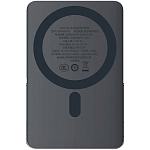 Внешний АКБ Movespeed, Magsafe, 1 USB-C 5000mah Movespeed (YSPBS05Pro) GRAY