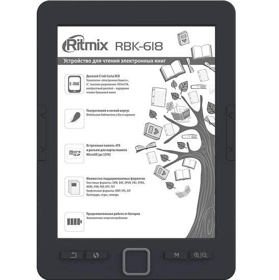 Электронная книга RITMIX RBK-618 Black