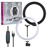 Светодиодное кольцо-подсветка 32см 13"M-33 JBH бриллиантово-черный