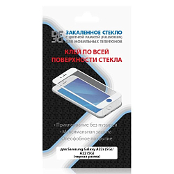 Противоударное стекло DF для Samsung Galaxy A22s (5G)/ A22 (5G) DF sColor-122 (black)