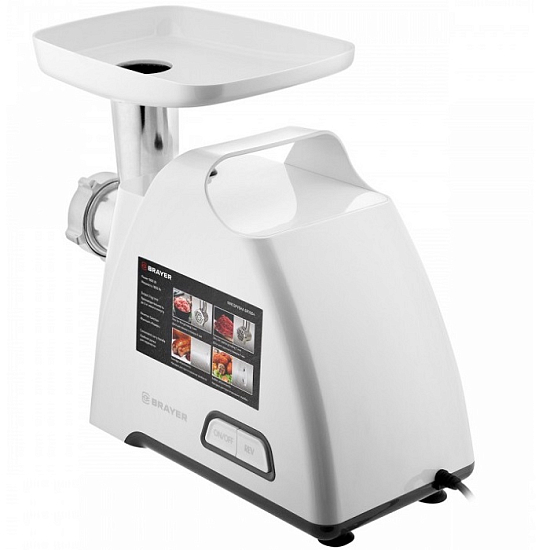 Мясорубка BRAYER BR-1604