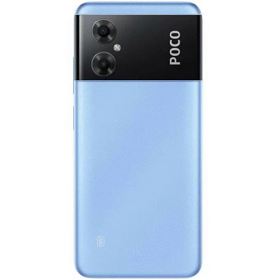 Смартфон Xiaomi POCO M4 5G 4/64Gb Синий