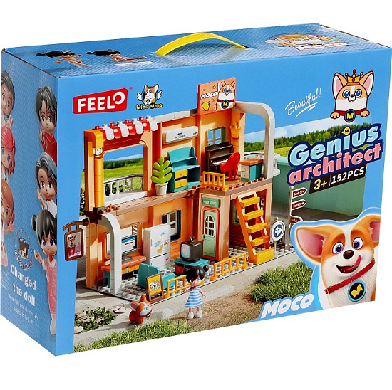 Конструктор FEELO Город «Вилла», 152 детали 9893161